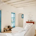 Cemilion Villa *