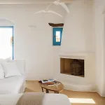 Cemilion * Koufonisia