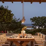 Cemilion Koufonisia