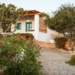 Cemilion Koufonisia
