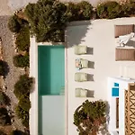 Cemilion * Koufonisia