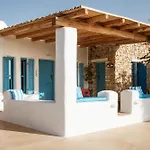 Cemilion Villa Koufonisia