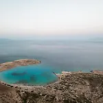 Cemilion Koufonisia