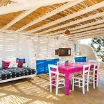 Cemilion * Koufonisia