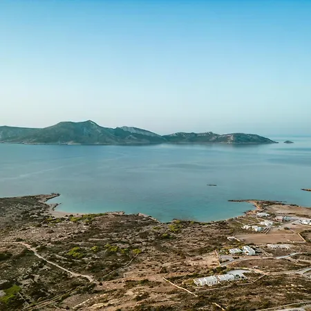 Cemilion * Koufonisia