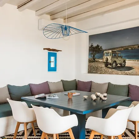 Cemilion * Koufonisia