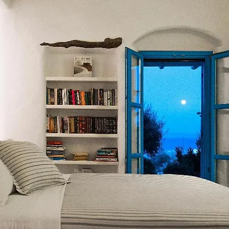 Cemilion * Koufonisia