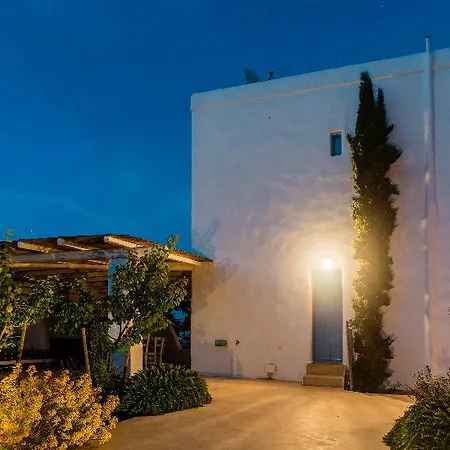 Cemilion * Koufonisia